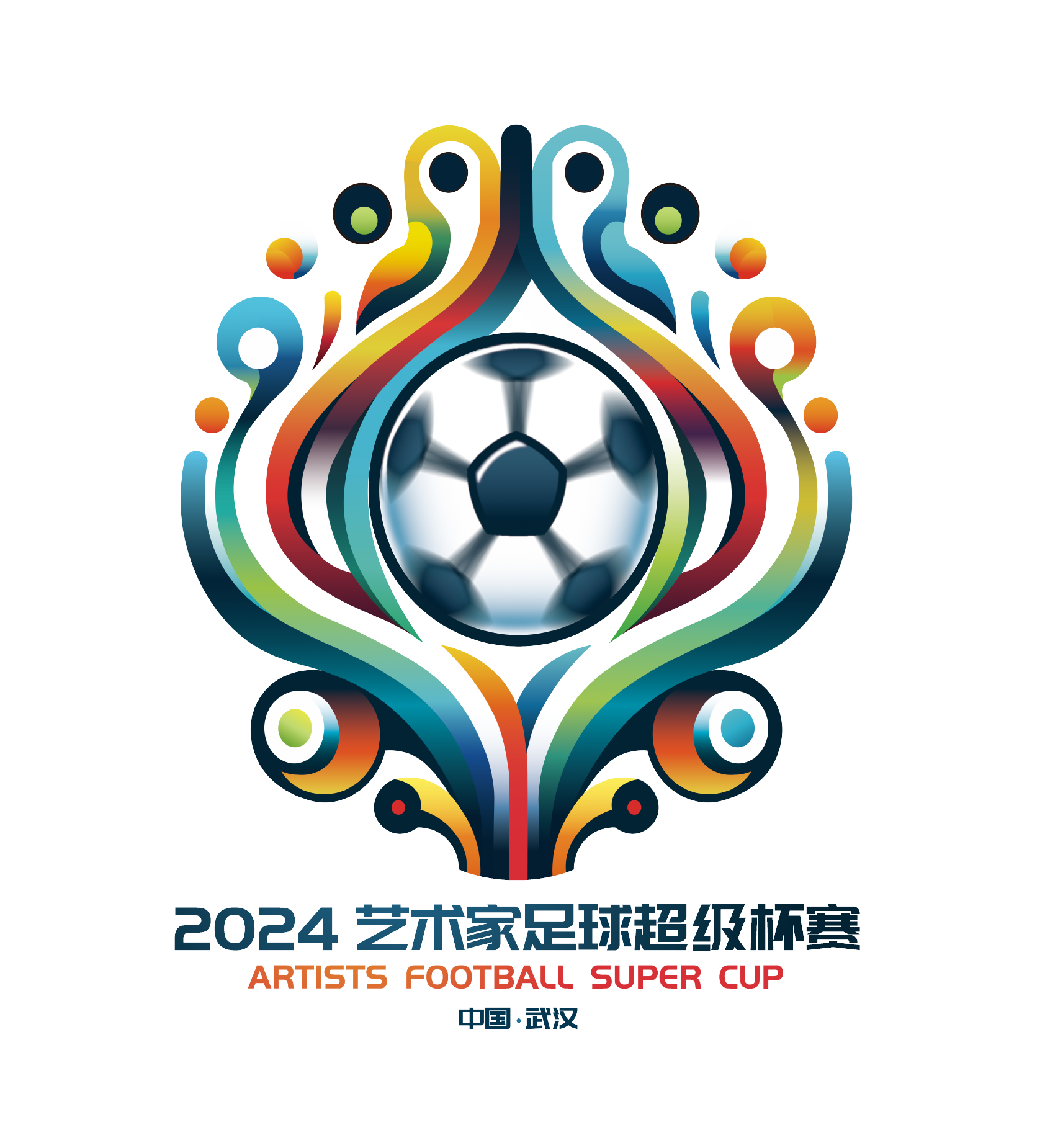 港队主场战新加坡，新加坡球员伤退时担架工作人员忍不住庆祝（港队主场迎战新加坡，新加坡球员伤退之际担架员忍不住欢呼）