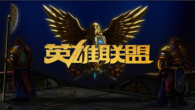 全球范围内 全球范围内