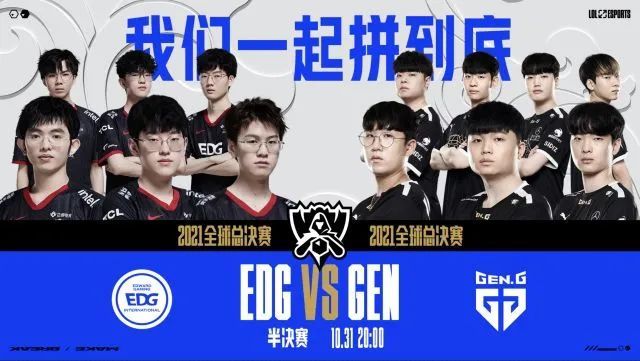 他们显示出 他们显示出