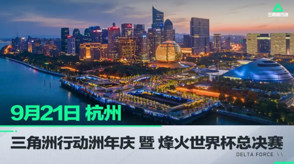 通过多种途 通过多种途