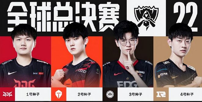 魏费尔和巴 魏费尔和巴